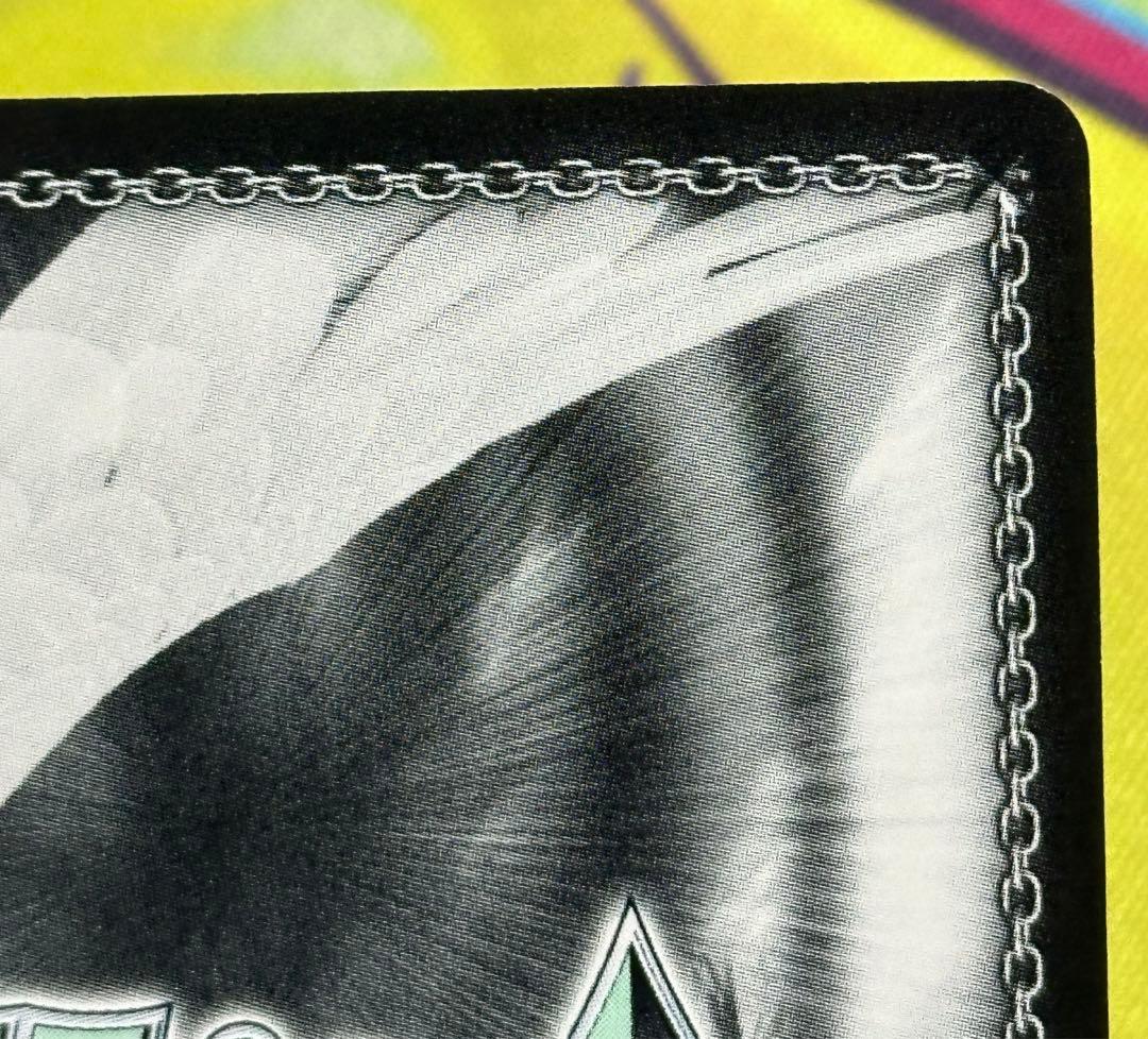 ヴァイスシュヴァルツ 「キミと見る景色 芳乃さくら SSP」 ダカーポ