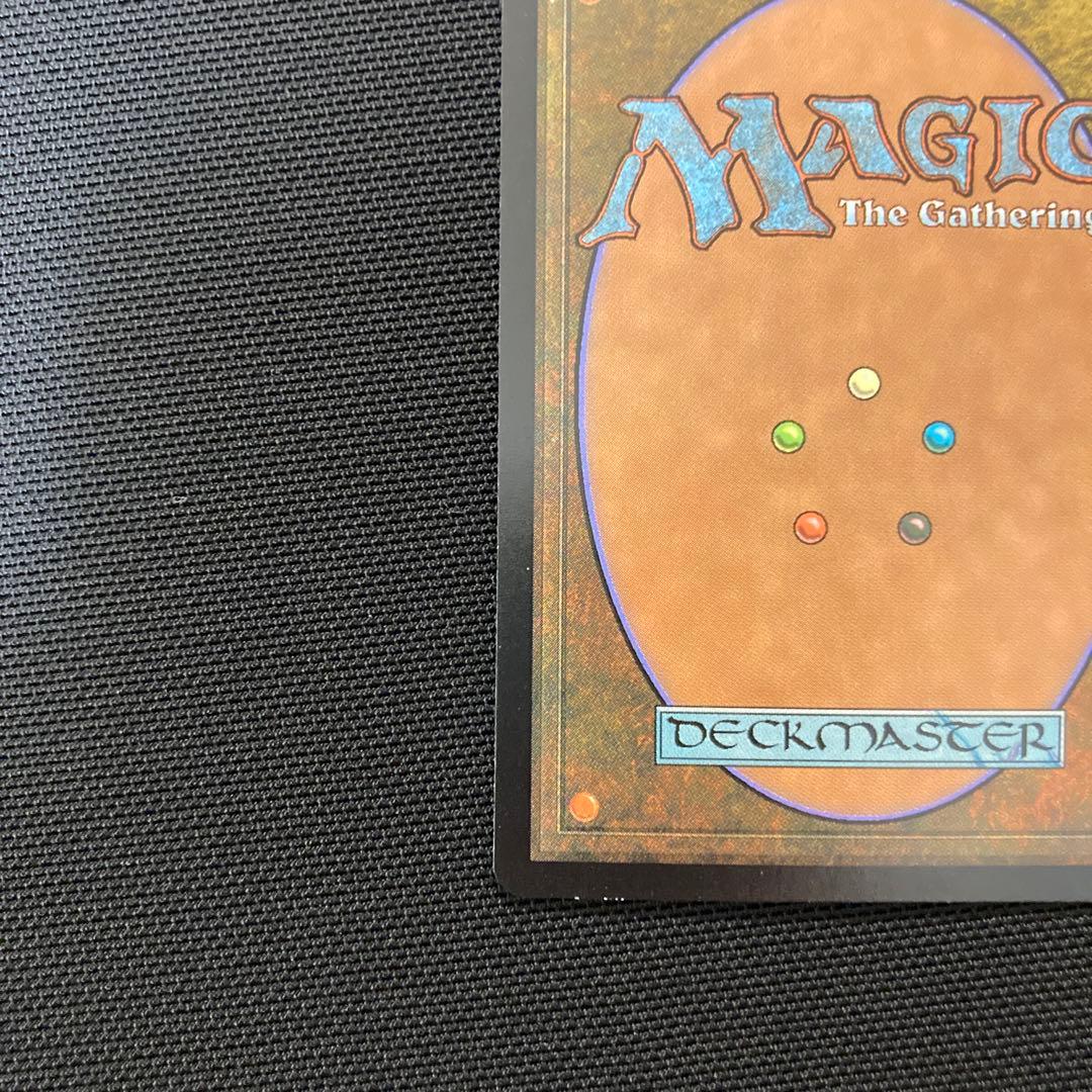 【良品】MTG  ゴブリンの女看守 Goblin Matron  foil