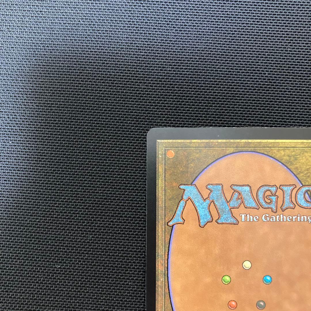 【良品】MTG  ゴブリンの女看守 Goblin Matron  foil