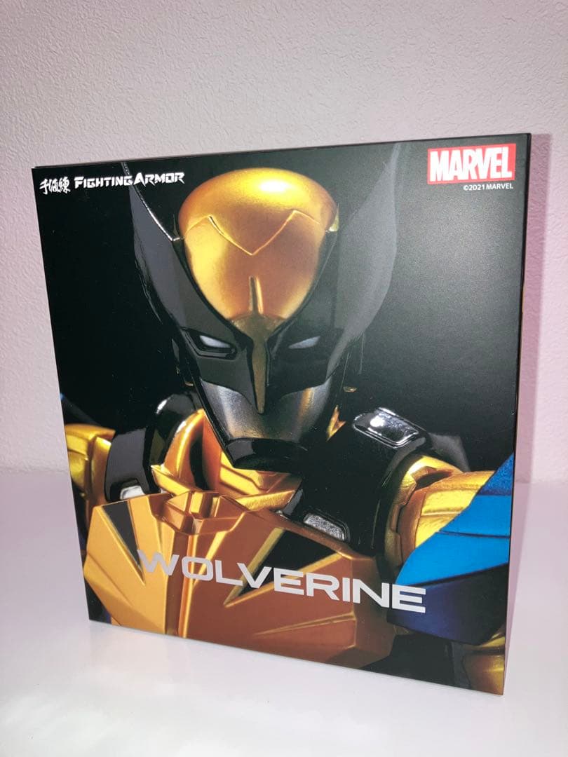 ファイティングアーマー ウルヴァリン