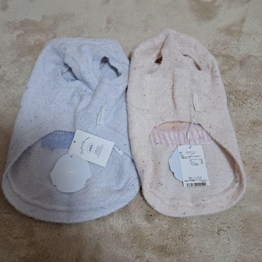 GELATO PIQUE カップケーキデザイン犬服セット