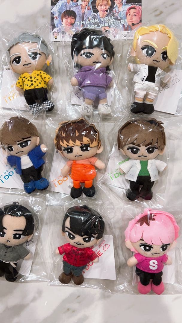 Man チルぬい　すのチル　全員　新品未使用