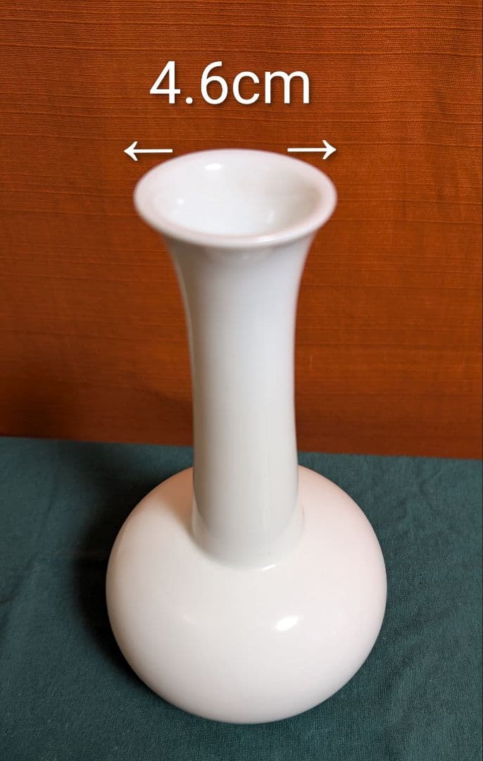 白磁　鶴首花入　中村清見　号清六　高麗庵　清六窯　共写真にて 箱有り