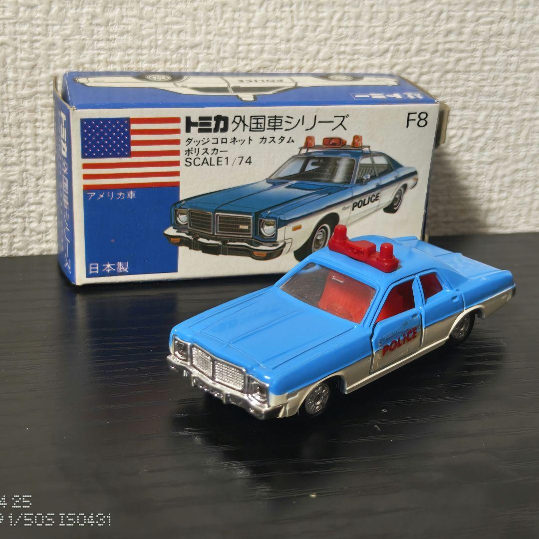 TOMICA　トミカ　ダッジコロネット　ポリスカー　箱付き
