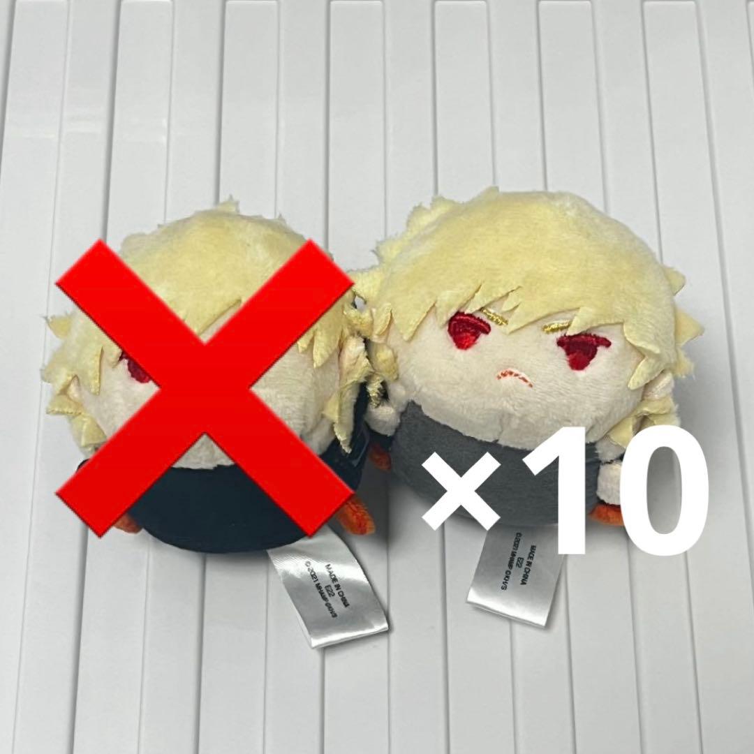 僕のヒーローアカデミア ヒロアカ もちマス もちもちマスコット 爆豪勝己