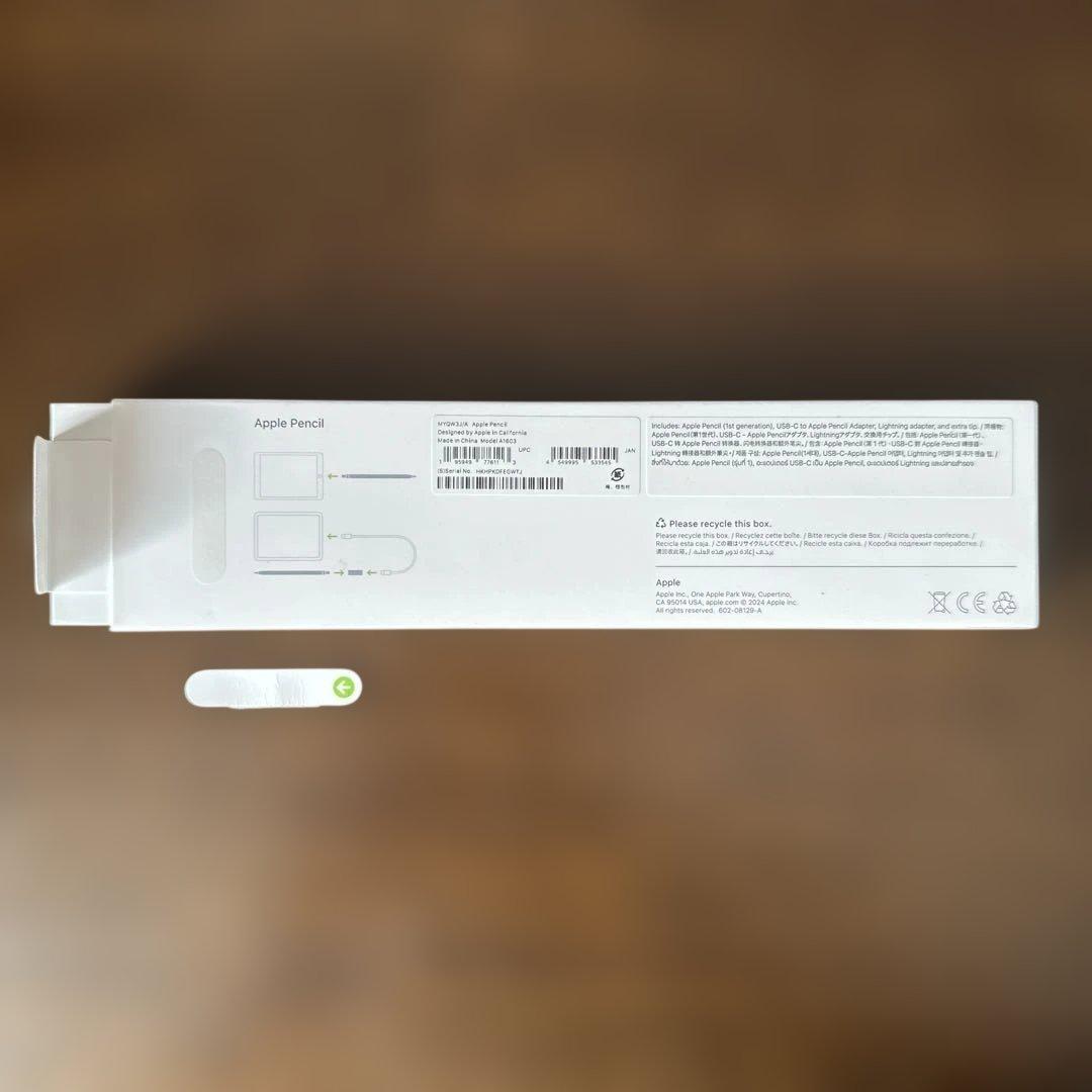 Apple Pencil 第1世代 MYQW3J/A　2025/12/20購入