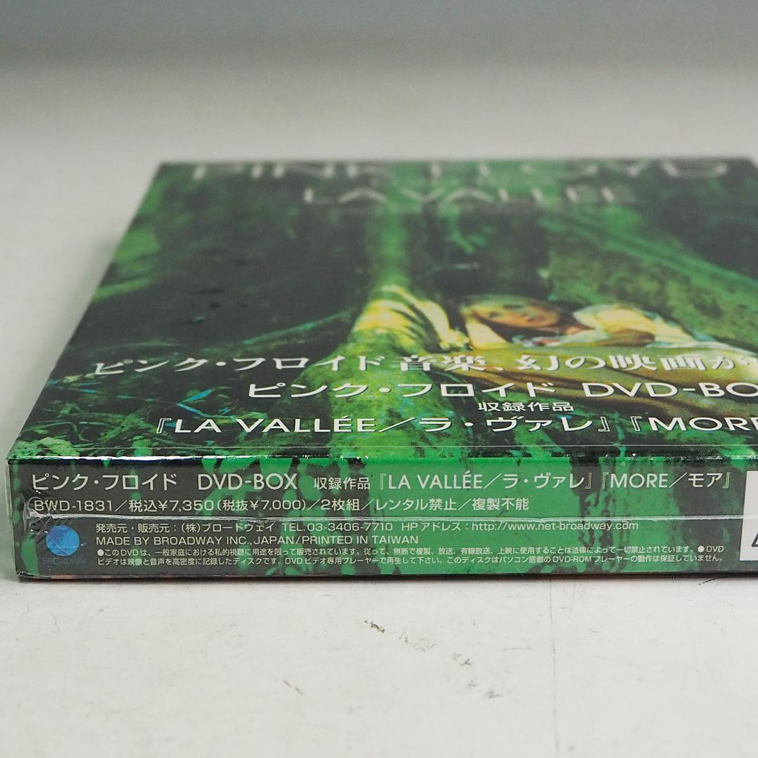 ピンク・フロイド ラ・ヴァレ モア DVD BOX K8983