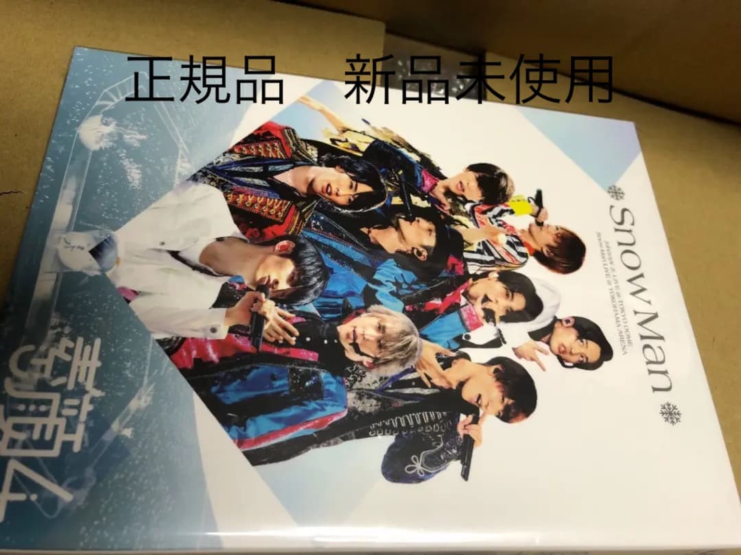  Man盤 素顔4 正規品DVD 新品未開封