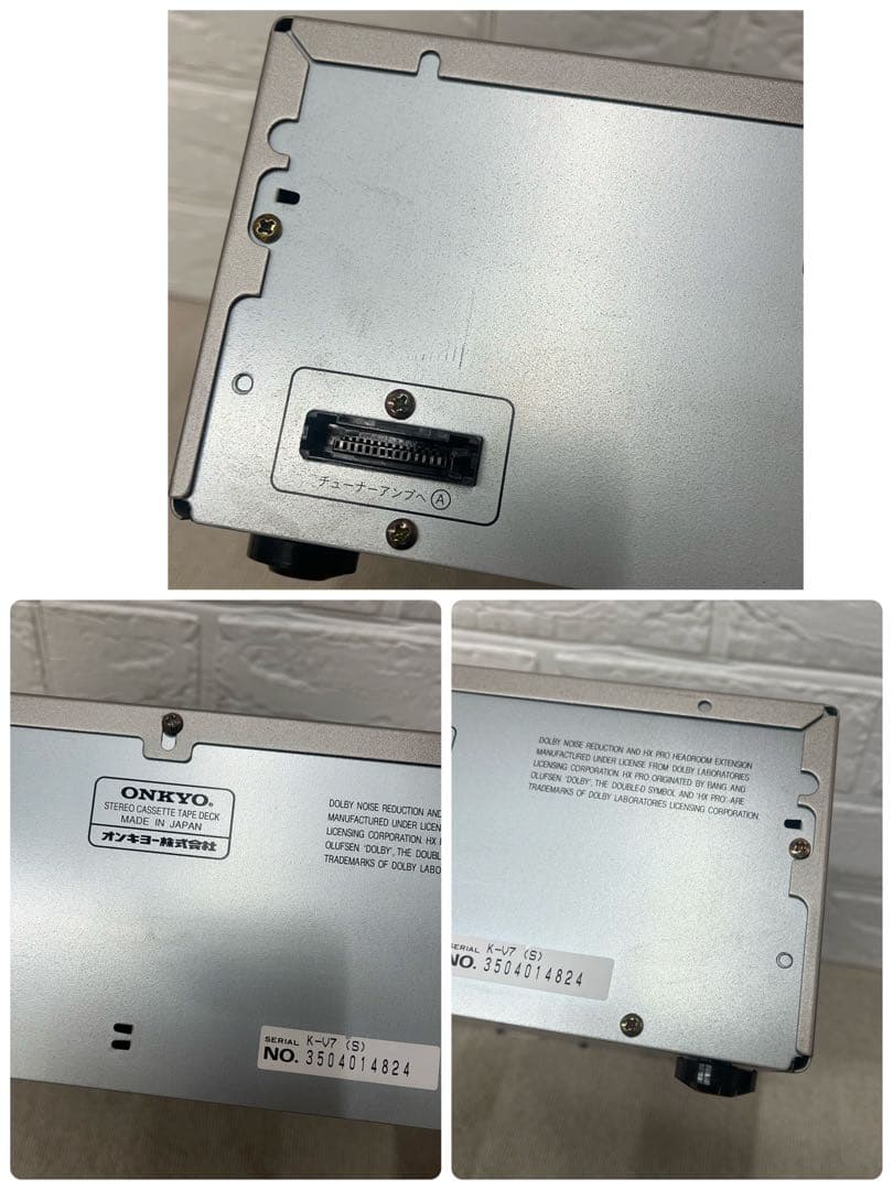 ONKYOオンキョー　コンポ　ESSAY disc セット　ジャンク品　精密機器