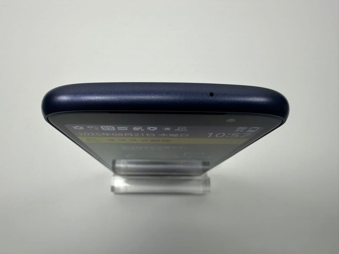 極美品 NTT docomo らくらくスマートフォン F-53E ネイビー