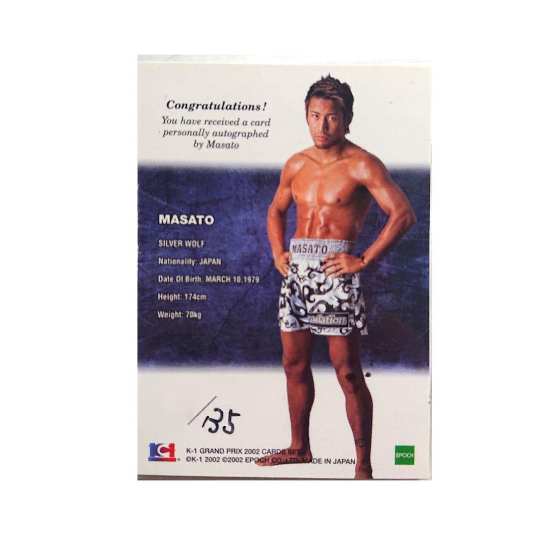 K-1 GRAND PRIX 2002◇魔裟斗 直筆サインカード◇135シリ