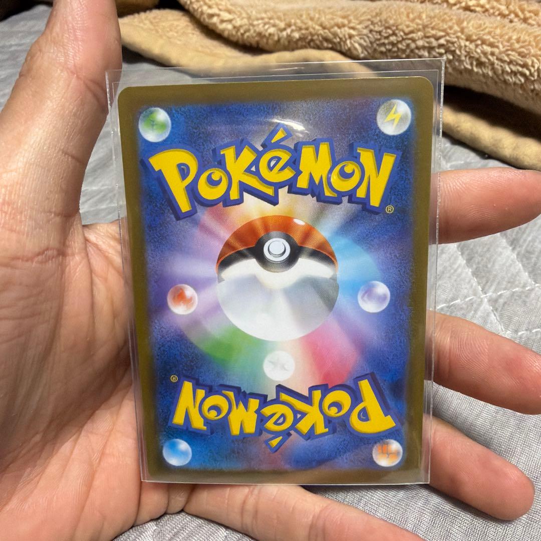 【センタリング良好】レシラムBWR・ゼクロムBWR その他8枚まとめ売り