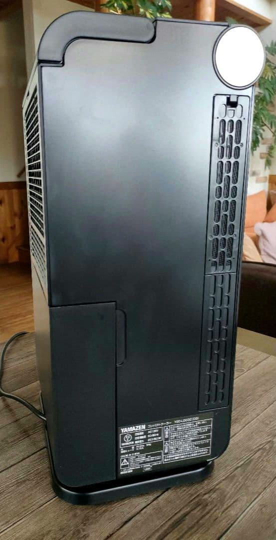 山善 YAMAZENコンパクトクーラー 移動式エアコン YEC-LD03C