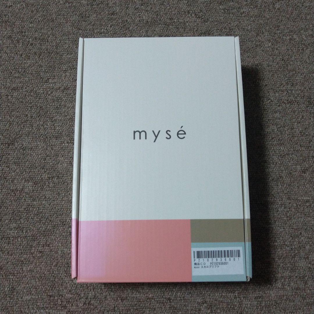 新品未使用⭐️ミーゼ スカルプリフト