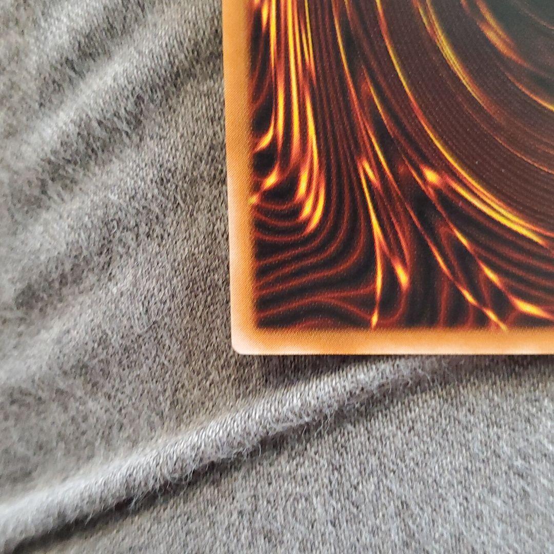 遊戯王 ブラック・マジシャン　レリーフレア　美品