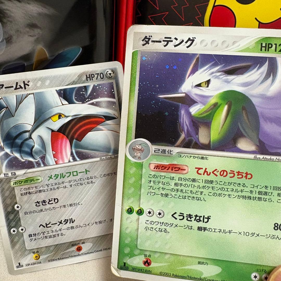 ADV, PCG, DP, DPt レアキラホロカード50枚まとめ売り tl0