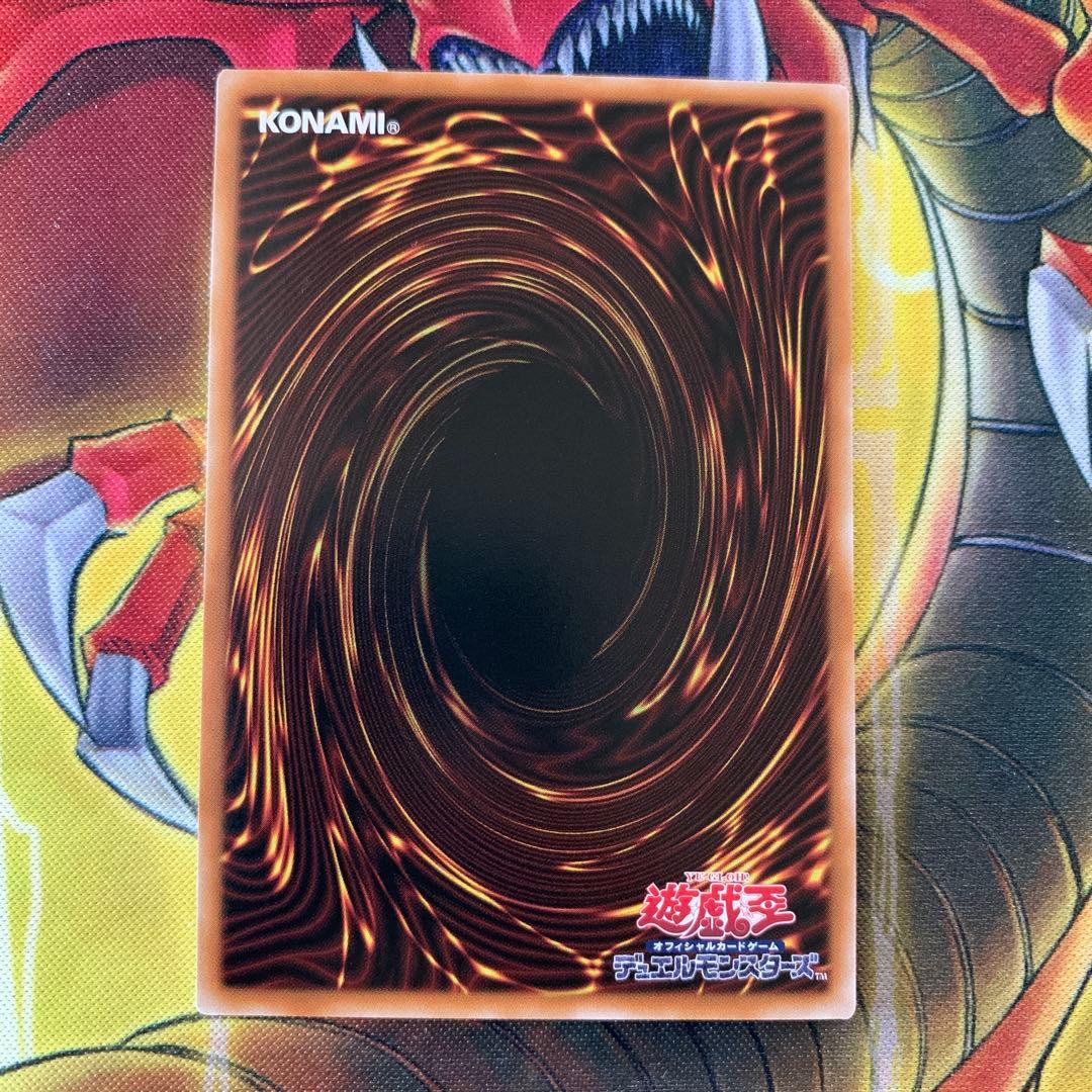 遊戯王 光なき影 ア=バオアクゥー 25THレア クオシク シークレット