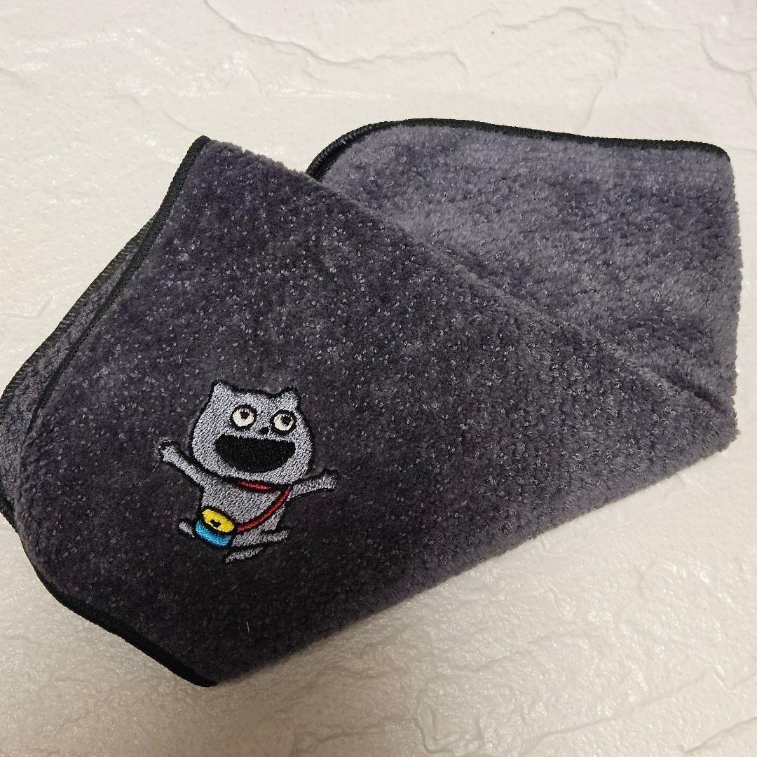 とちおとめページです