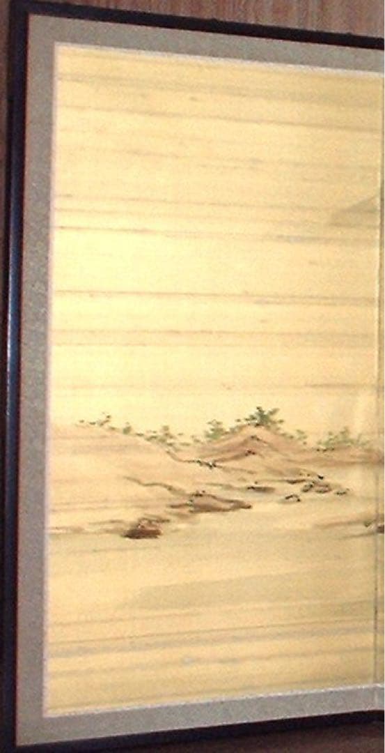 四つ折り屏風　日本画　絹本彩色　山水