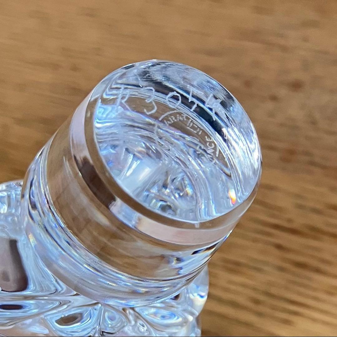 レミーマルタン　ルイ13世　REMY MARTIN バカラボトル　替栓付