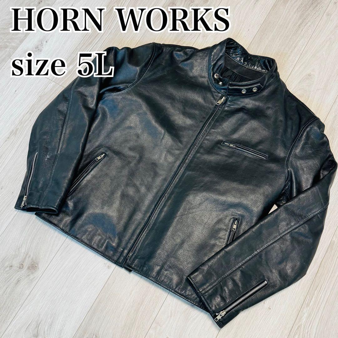 ホーンワークス　シングルライダース　バッファロー　バイカー　5L ブラック　水牛