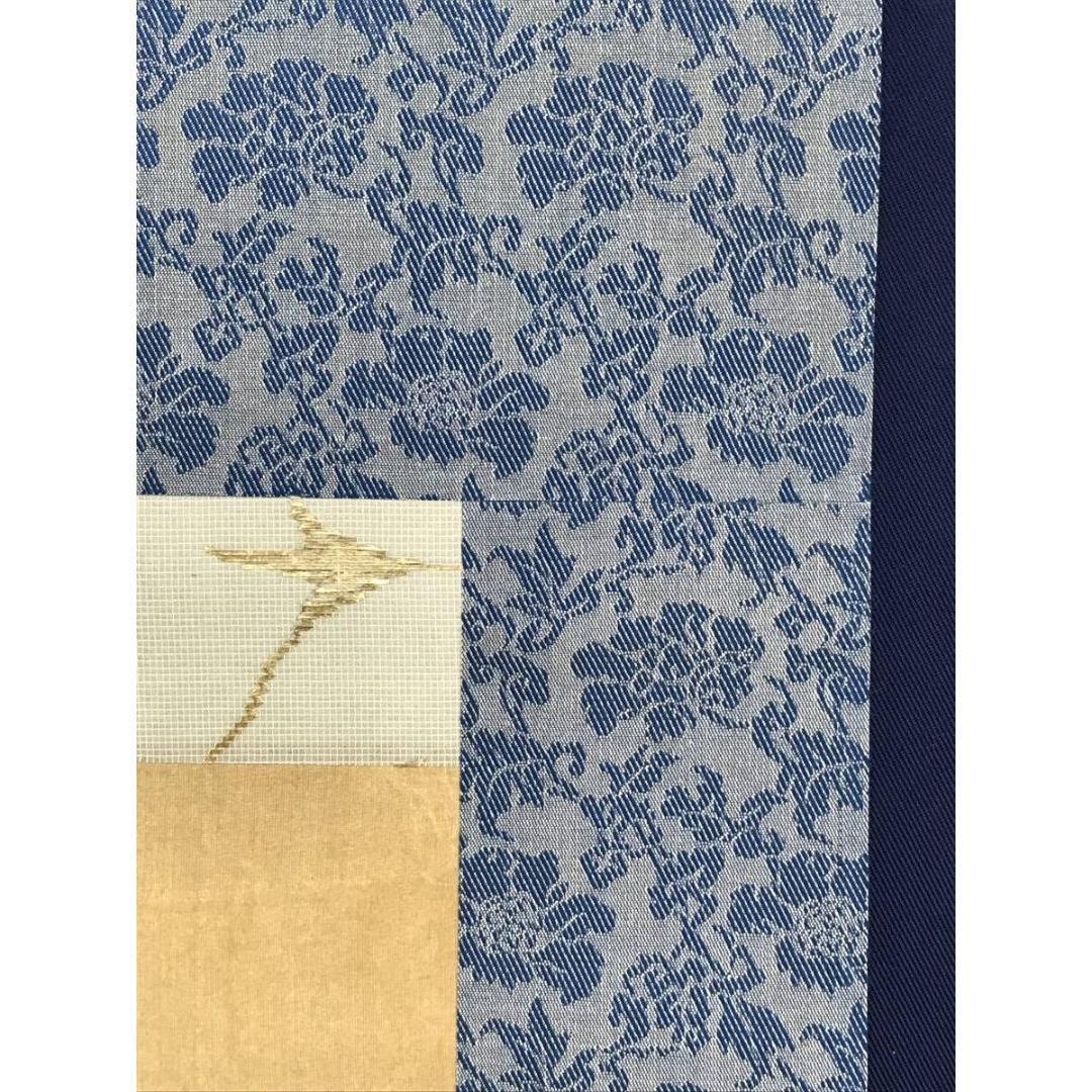 模写/雪舟/人物図/菅原道真/学問の神/掛軸☆宝船☆AK-373