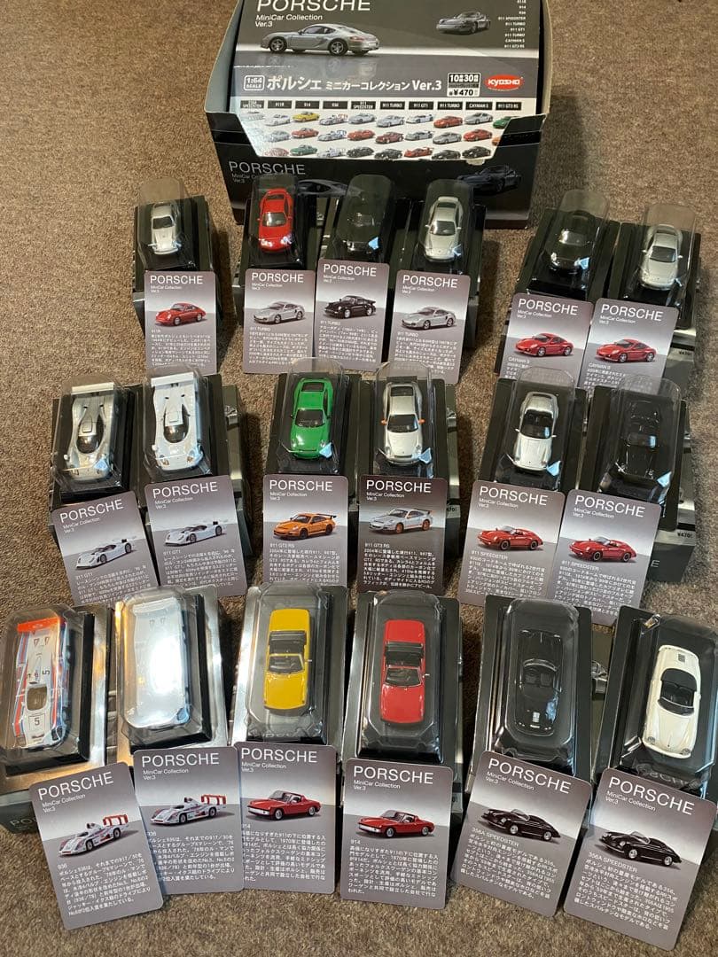 新品未使用【ポルシェ】ミニカーコレクション3京商コレクターお宝海外外車1/64