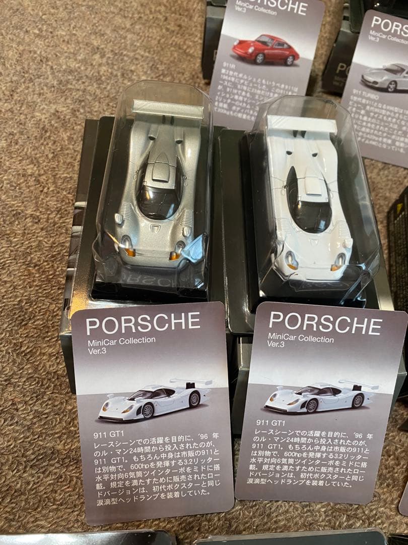 新品未使用【ポルシェ】ミニカーコレクション3京商コレクターお宝海外外車1/64
