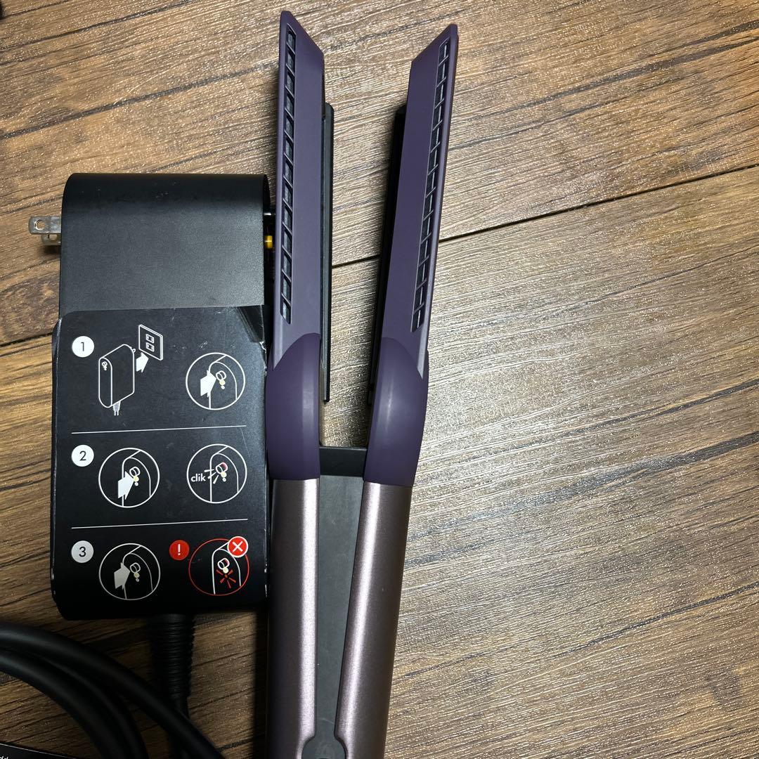 Dyson ヘアストレイトナー 限定カラー ジャスパープラム