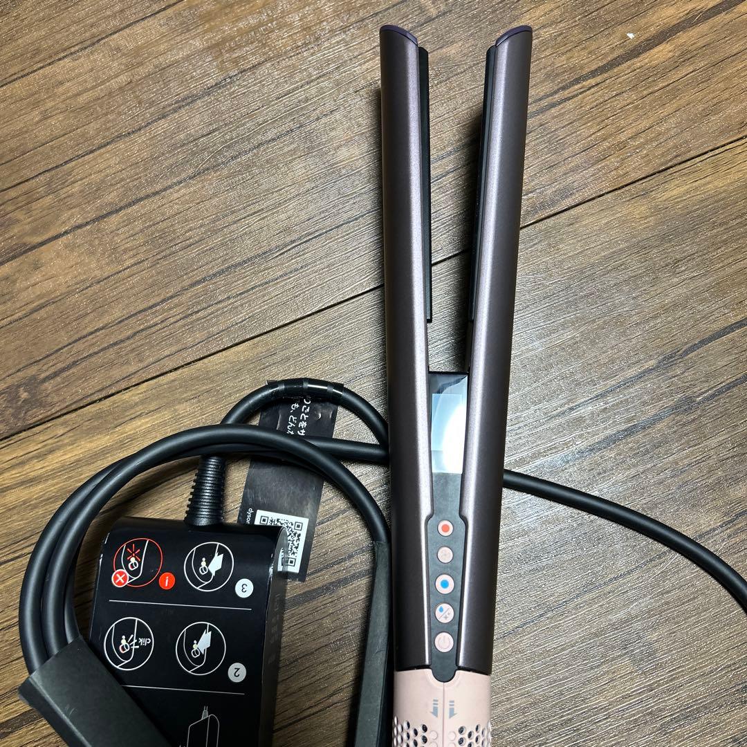 Dyson ヘアストレイトナー 限定カラー ジャスパープラム