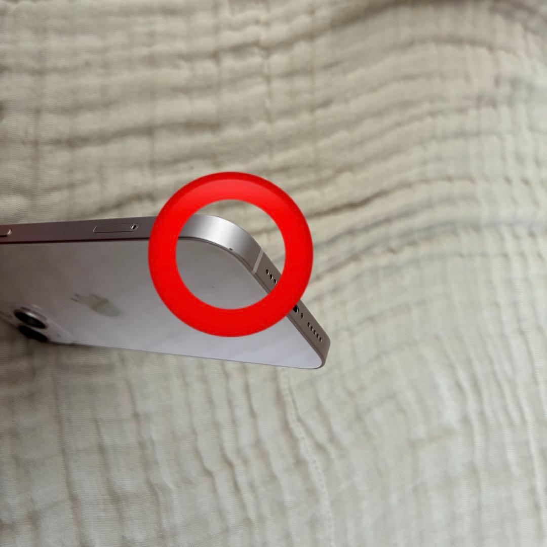 し*送様 大幅値下げPhone13 256GB人気色ピンク本体