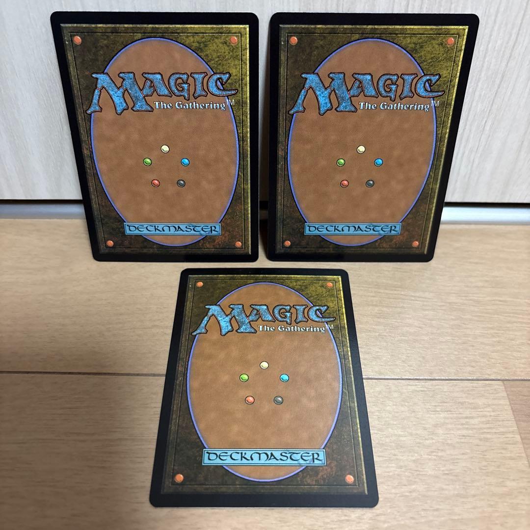 MTG TDM 勝利の楽士 日本語版 3枚 タルキール 龍嵐録