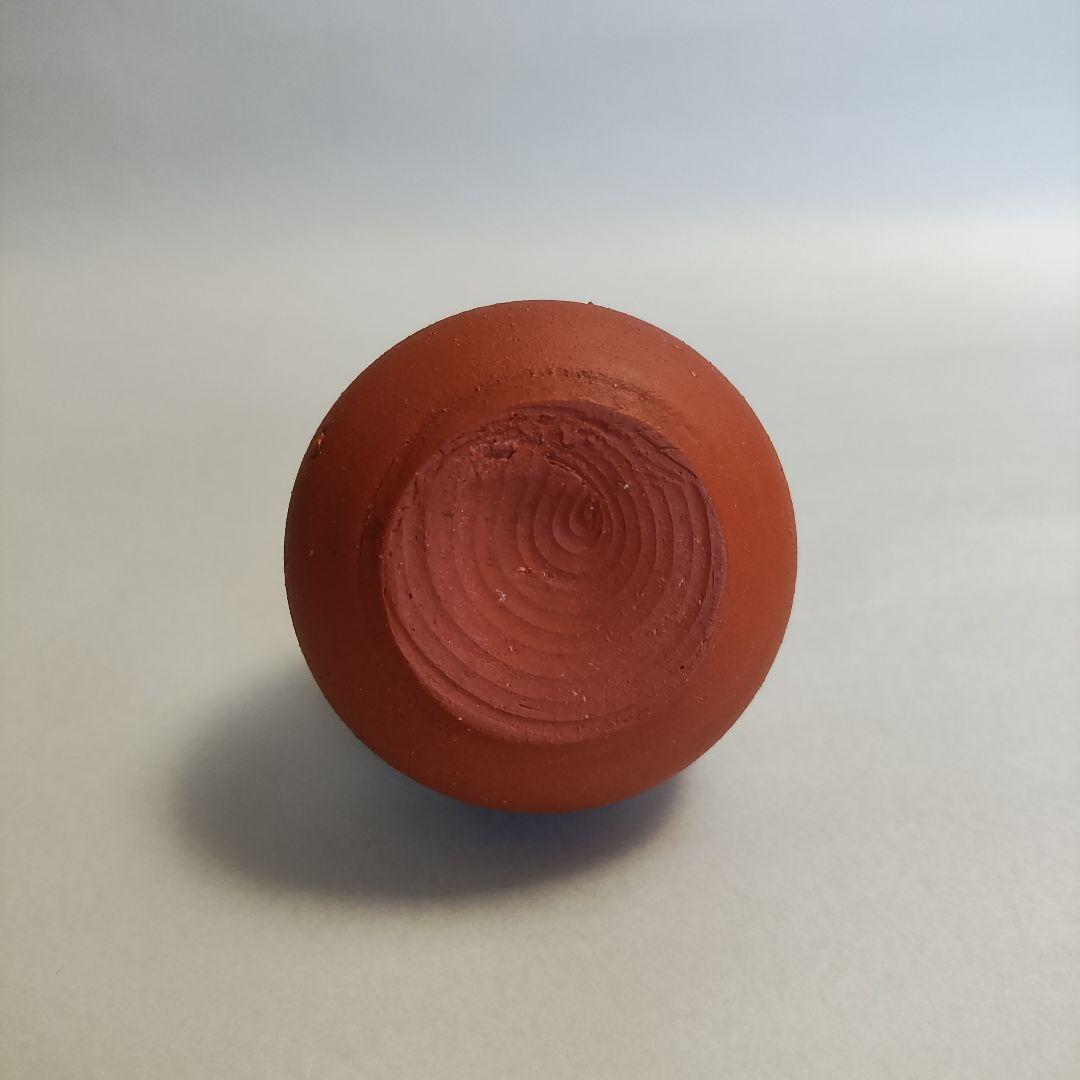 三代山田常山　梨皮朱泥水滴　常滑焼　人間国宝