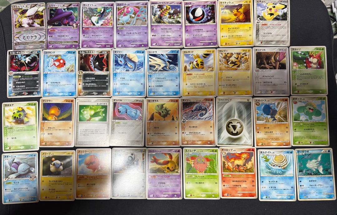 2003〜2009年ごろのポケモンカード　まとめ売り