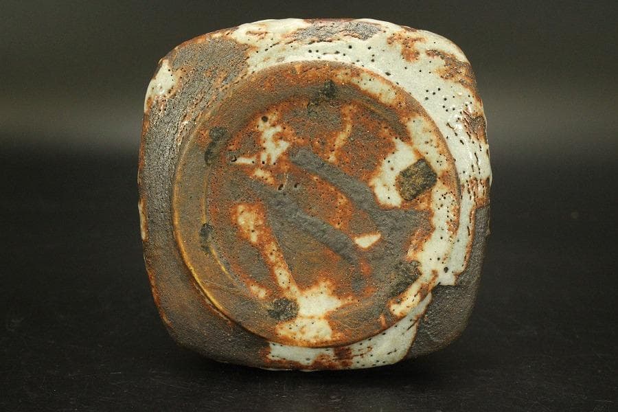 茶道具 鼠志野 火入 作家物 共箱 未使用(ZE485)