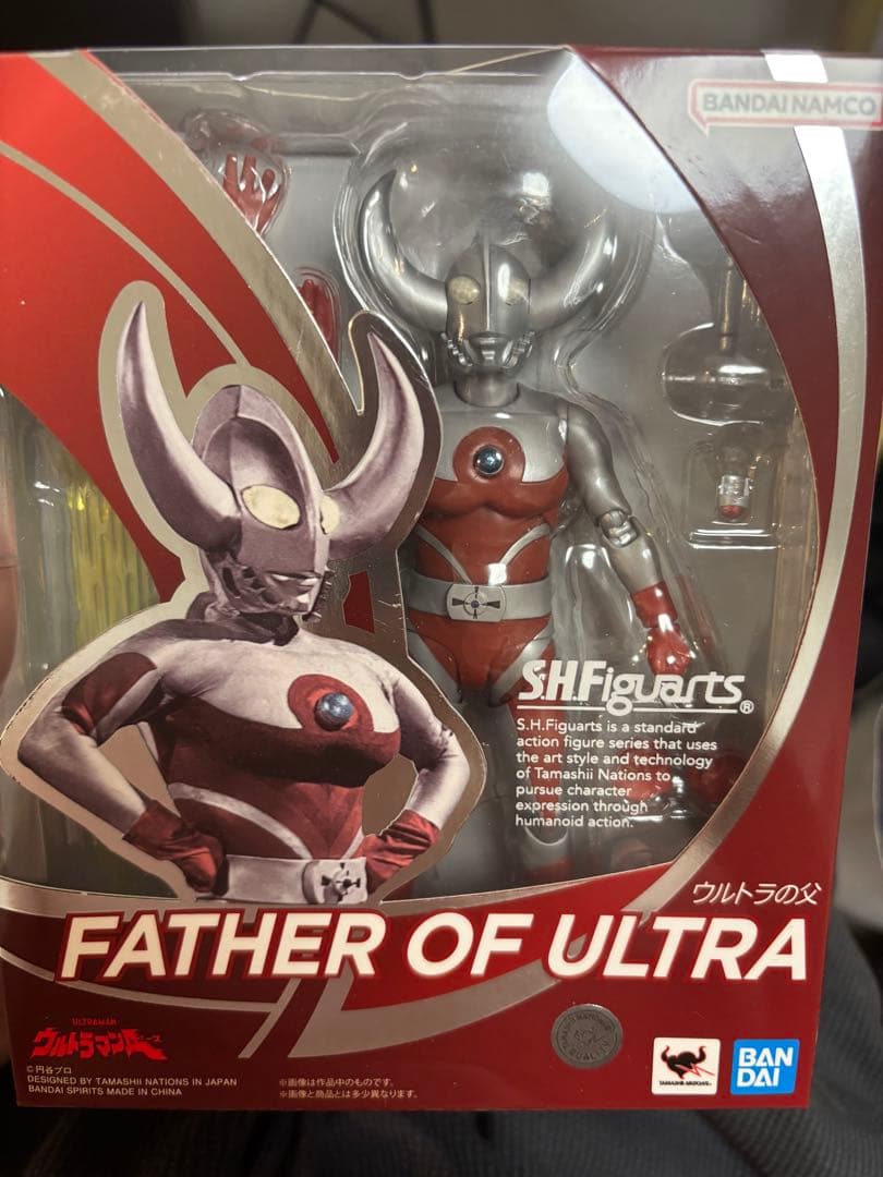 SHFiguarts ウルトラマンエース・ファザー・オブ・ウルトラ 3体セット