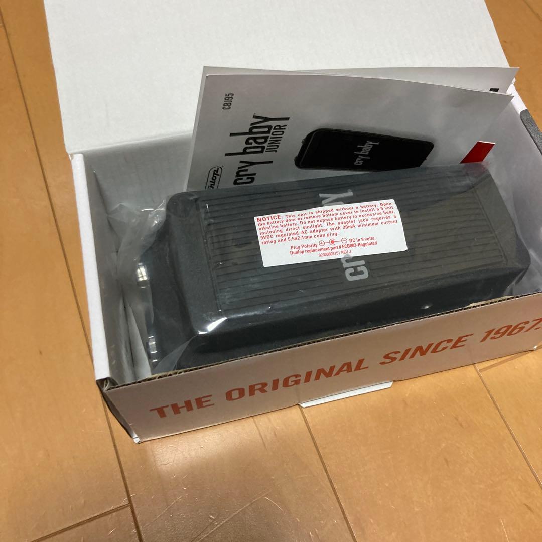 Dunlop cry baby ワウペダル