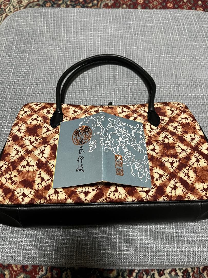 ゆう 【美品】草紫堂 和装用バッグ 茜染