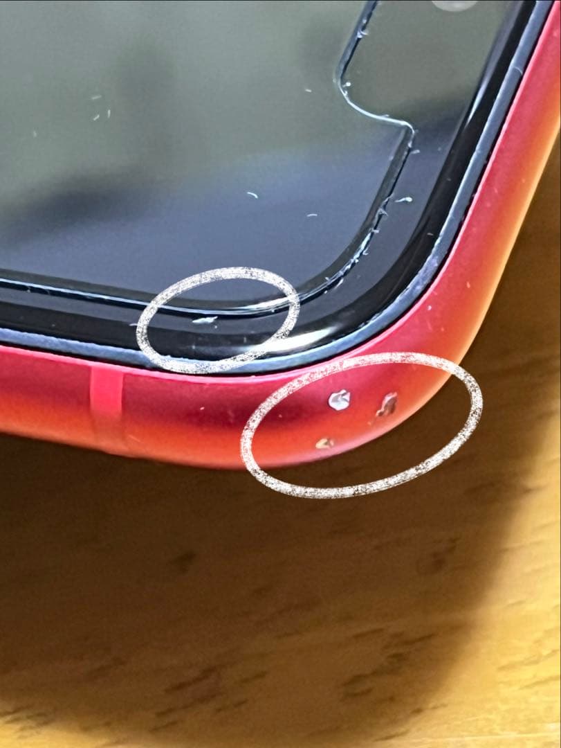 iPhone11 レッド SIMフリー