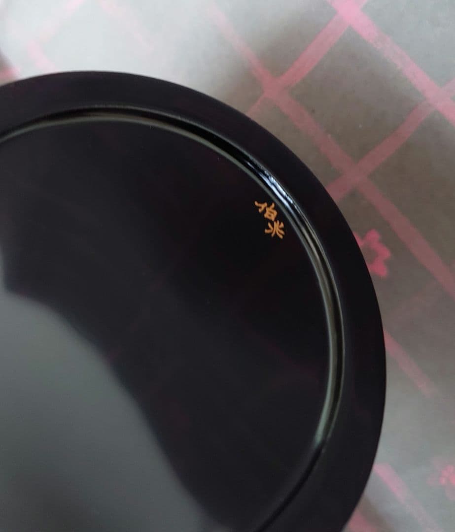 茶道具 漆棗 紙箱付　蒔絵屋伯兆作　蒔絵螺鈿　中継　中次