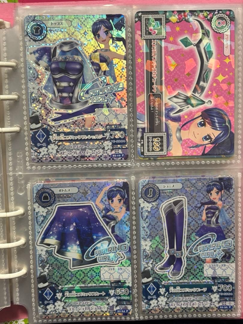 ルリルリ様 確認用