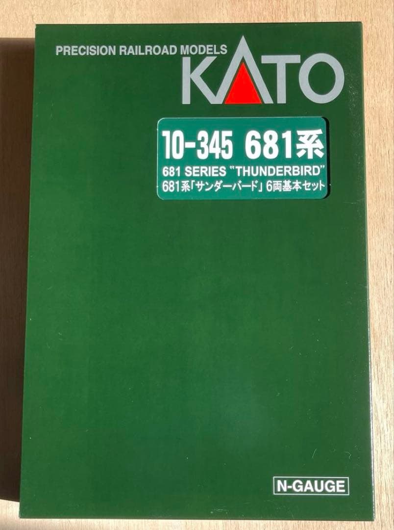 KATO 10-345 「サンダーバード」6両基本セット