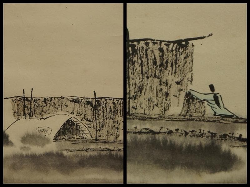 中国 掛軸 藍林書画『山水風景人物文』肉筆☆時代物☆