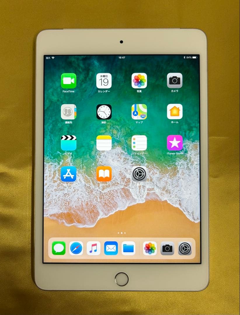 iPad mini 第4世代　128GB Wi-Fi + Cellular