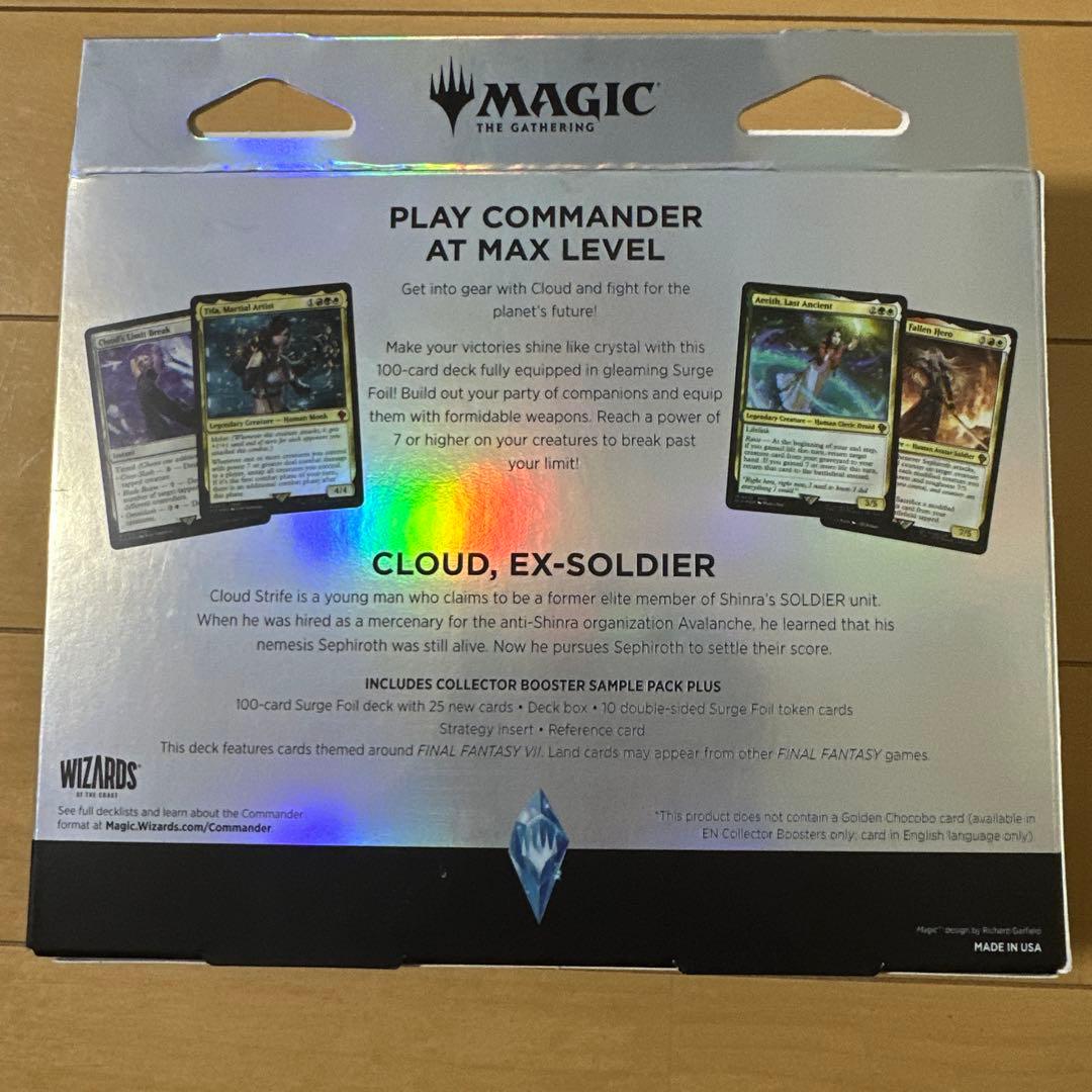 MTG コレクター版統率者デッキ リミットブレイク 英語版