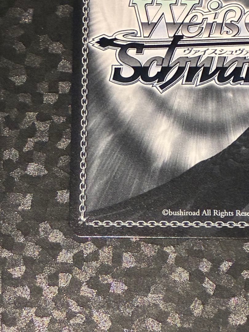 輝くステージへ　星街すいせい　SP