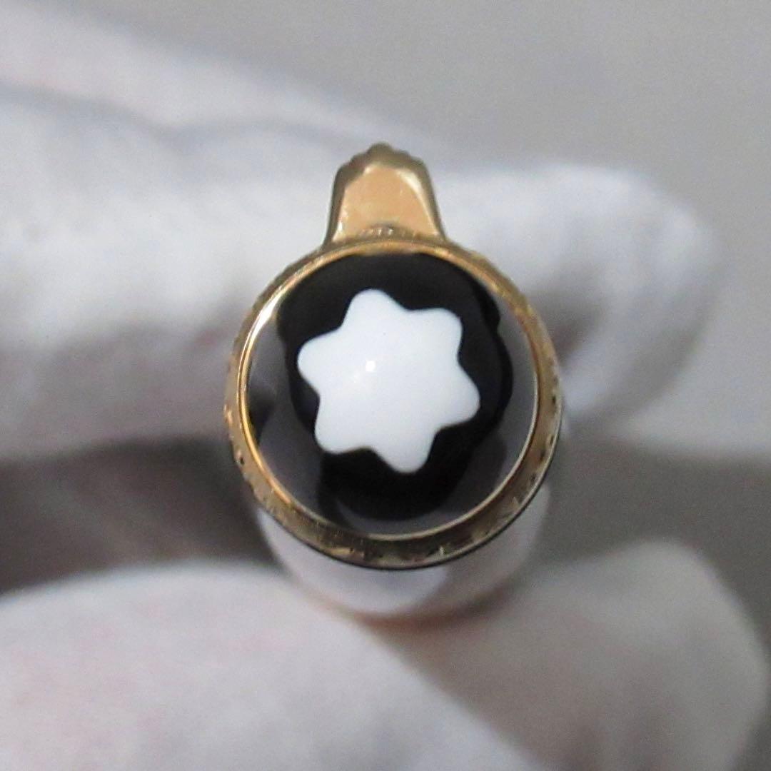 モンブラン 万年筆 147 マイスターシュテュック75周年記念 トラベラー