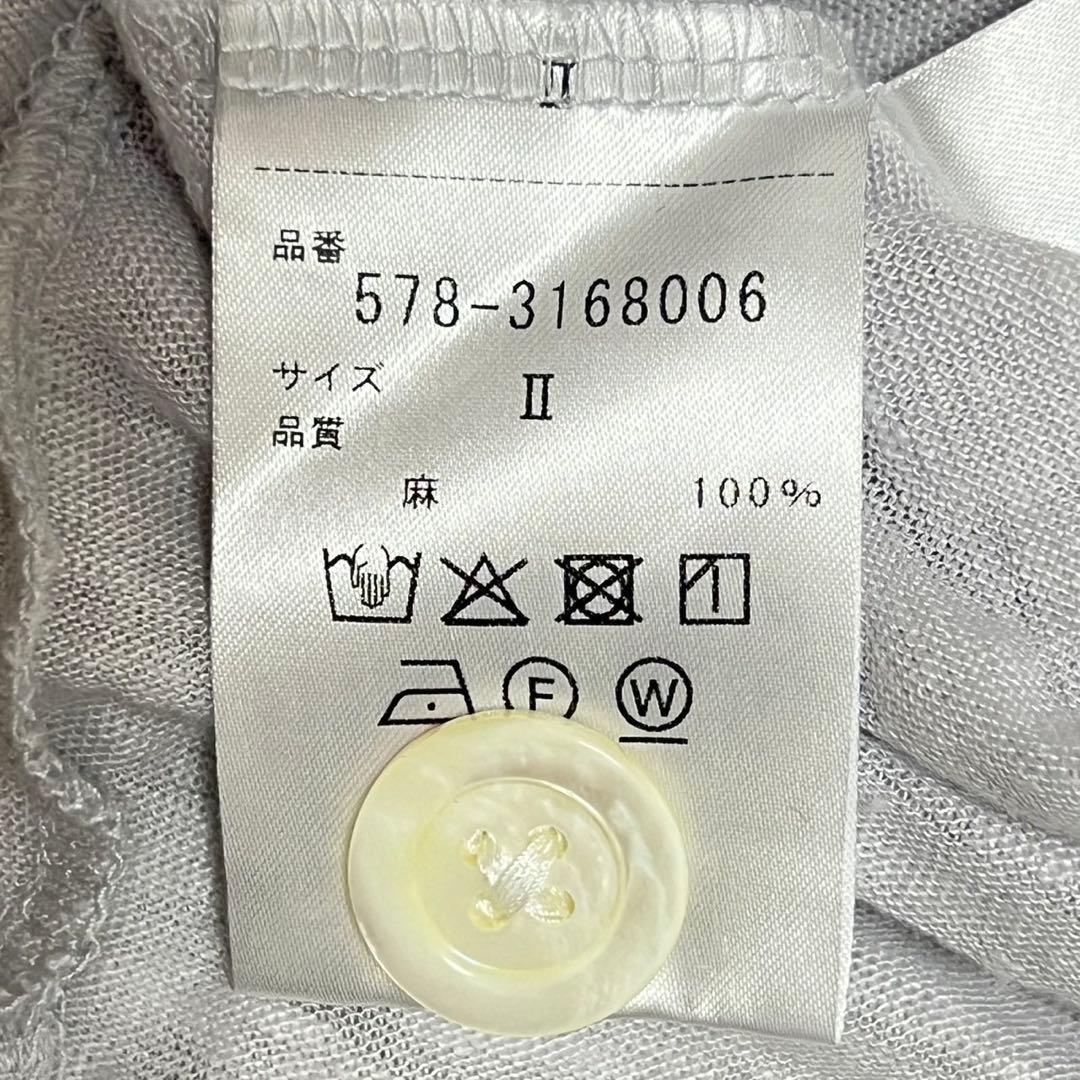 【美品】マーガレットハウエル　2023ss リネン100% ポロシャツ　グレー