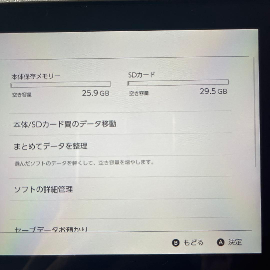 起動確認 初期化済 Nintendo Switch 本体2019