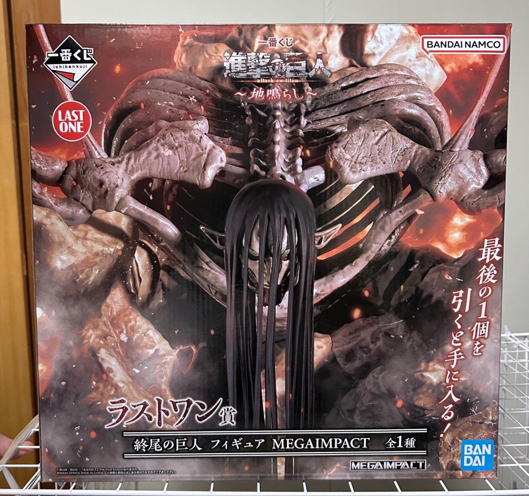 進撃の巨人 一番くじ 地鳴らし リヴァイ ハンジ 終尾の巨人